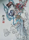 ֹ,󷨵ӹ編ִʦ𻪵(19)
