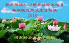 ֹ,ϴ󷨵ӹ編ִʦ𻪵(20)