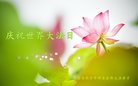 ֹ,ϴ󷨵ӹ編ִʦ𻪵(20)