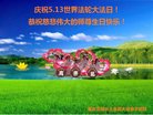 ֹ,󷨵ӹ編ִʦ𻪵(23)