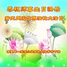 ֹ,ػʵ󷨵ӹ編ִʦ𻪵(18)