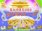 ֹ,ݴ󷨵ӹ編ִʦ𻪵(19)