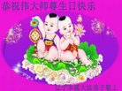 ֹ,Ϫ󷨵ӹ編ִʦ𻪵(19)