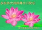 ֹ,Ϫ󷨵ӹ編ִʦ𻪵(19)