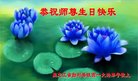 ֹ,󷨵ӹ編ִʦ𻪵(19)