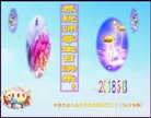 ֹ,ɹŴ󷨵ӹ編ִʦ𻪵(20)