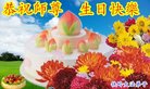 ֹ,󷨵ӹ編ִʦ𻪵(18)