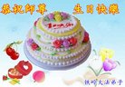 ֹ,󷨵ӹ編ִʦ𻪵(18)