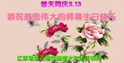 ֹ,մ󷨵ӹ編ִʦ𻪵(22)
