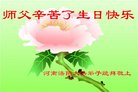 ֹ,ϴ󷨵ӹ編ִʦ𻪵(23)