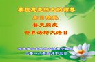 ֹ,ʡ󷨵ӹ編ִʦ𻪵(21)
