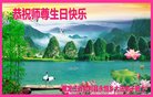 ֹ,󷨵ӹ編ִʦ𻪵(19)