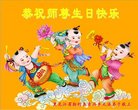 ֹ,󷨵ӹ編ִʦ𻪵(19)