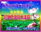 ֹ,󷨵ӹ編ִʦ𻪵(22)