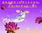ֹ,󷨵ӹ編ִʦ𻪵(19)