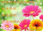 ֹ,󷨵ӹ編ִʦ𻪵(18)