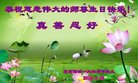 ֹ,󷨵ӹ編ִʦ𻪵(22)
