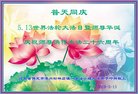 ֹ,󷨵ӹ編ִʦ𻪵(22)