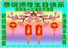 ֹ,󷨵ӹ編ִʦ𻪵(18)