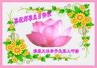 ֹ,󷨵ӹ編ִʦ𻪵(18)