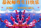 ֹ,󷨵ӹ編ִʦ𻪵(18)