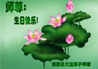 ֹ,󷨵ӹ編ִʦ𻪵(18)