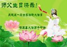 ֹ,󷨵ӹ編ִʦ𻪵(18)