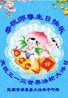 ֹ,󷨵ӹ編ִʦ𻪵(18)