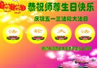 ֹ,󷨵ӹ編ִʦ𻪵(18)