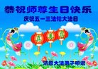 ֹ,󷨵ӹ編ִʦ𻪵(18)