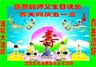 ֹ,󷨵ӹ編ִʦ𻪵(18)