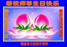 ֹ,󷨵ӹ編ִʦ𻪵(18)