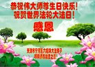 ֹ,󷨵ӹ編ִʦ𻪵(22)