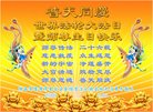 ֹ,󷨵ӹ編ִʦ𻪵(19)