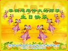 ֹ,󷨵ӹ編ִʦ𻪵(19)