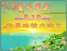 ֹ,󷨵ӹ編ִʦ𻪵(19)