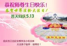 ֹ,󷨵ӹ編ִʦ𻪵(23)