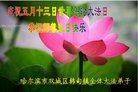 ֹ,󷨵ӹ編ִʦ𻪵(21)