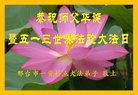 ֹ,ӱ󷨵ӹ編ִʦ𻪵(26)