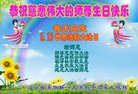 ֹ,󷨵ӹ編ִʦ𻪵(18)