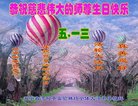 ֹ,󷨵ӹ編ִʦ𻪵(20)