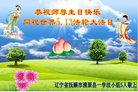 ֹ,󷨵ӹ編ִʦ𻪵(22)