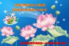 ֹ,󷨵ӹ編ִʦ𻪵(22)