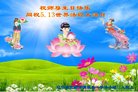 ֹ,󷨵ӹ編ִʦ𻪵(22)