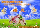 ֹ,󷨵ӹ編ִʦ𻪵(22)