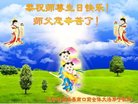 ֹ,󷨵ӹ編ִʦ𻪵(22)