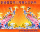 ֹ,Ϫ󷨵ӹ編ִʦ𻪵(19)