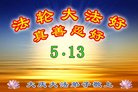 ֹ,󷨵ӹ編ִʦ𻪵(19)