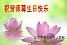 ֹ,Ϫ󷨵ӹ編ִʦ𻪵(19)