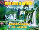 ֹ,󷨵ӹ編ִʦ𻪵(21)